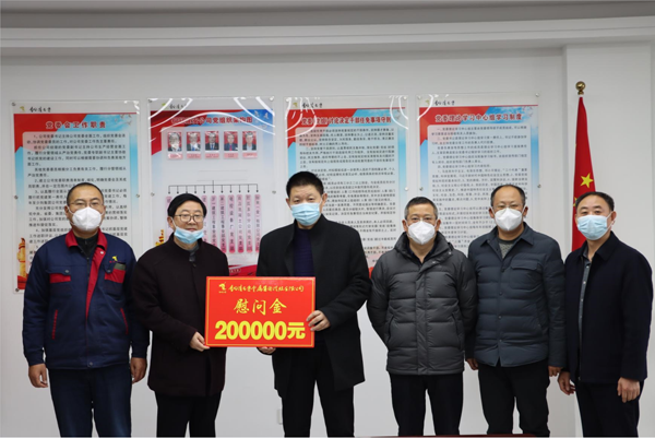 集團公司黨委委員、副總經(jīng)理胡新付到公司走訪慰問