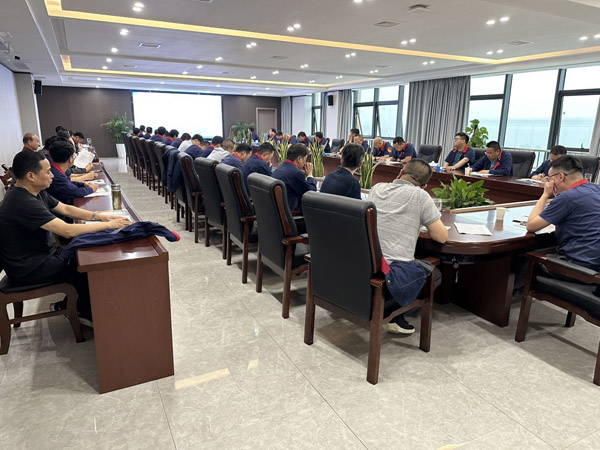 公司召開安全、環(huán)保、職業(yè)衛(wèi)生工作會議 