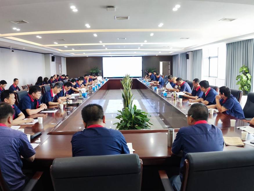公司召開8月份安全、環(huán)保、職業(yè)衛(wèi)生工作例會(huì)