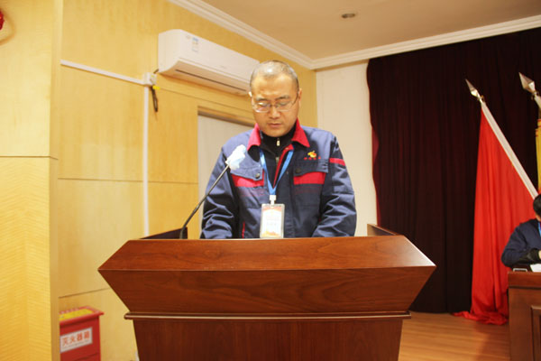 公司召開(kāi)2022年工作會(huì)、二屆五次職代會(huì)、2021年度總結(jié)表彰大會(huì)