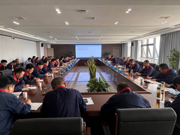 公司召開安全、環(huán)保、職業(yè)衛(wèi)生工作會(huì)議
